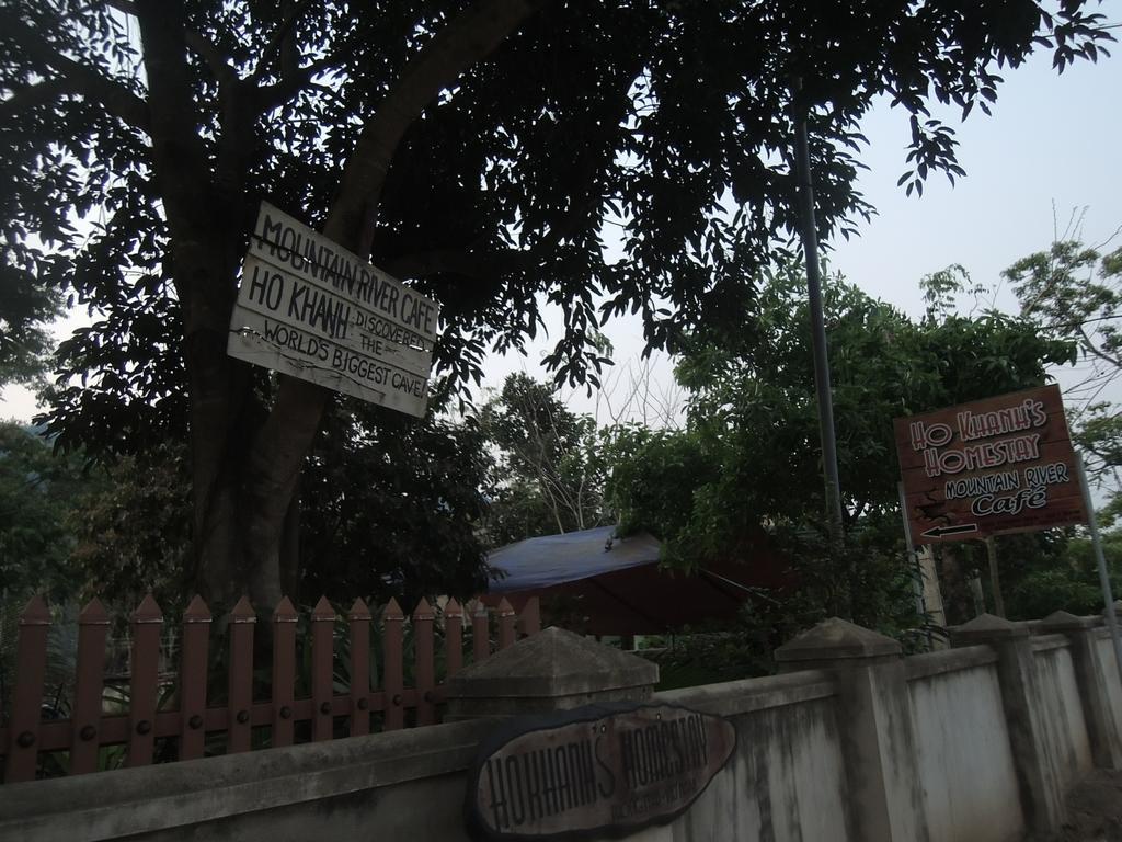 Ho Khanh'S Homestay Φονγκ Να Εξωτερικό φωτογραφία
