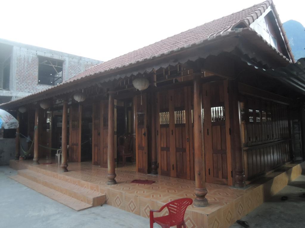 Ho Khanh'S Homestay Φονγκ Να Εξωτερικό φωτογραφία